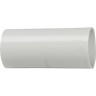 Муфта труба-труба IEK GI25G - CTA10D-GIG25-K41-050